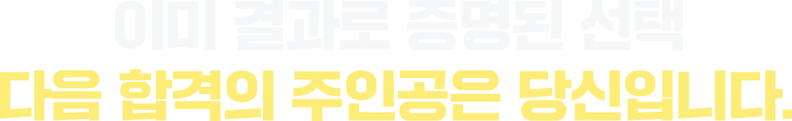 bottom_text